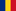 romanian lang